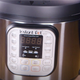 The Instant Pot has the easiest to use and understand layout of buttons.